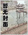 黏腻1v1BDSM