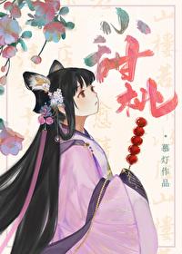 9岁学油画