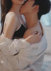 水深火热by小花喵全文免费阅读