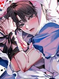 被圈养的漂亮小可怜乖透了沈慈书是谁的孩子